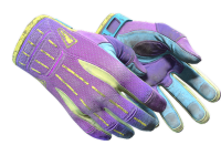 ★ Sport Gloves Ultra Violent